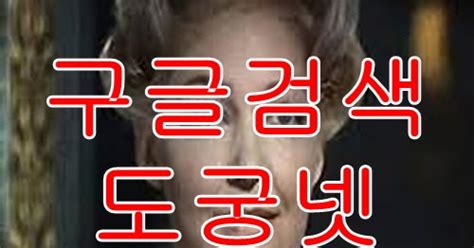 Lídr maďarské strany Tisza a budoucí premiér Péter Magyar. Foto: Wikimeida Commons / Jan Van de Vel